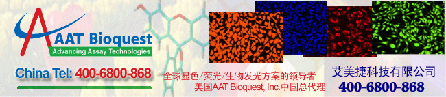 AAT Bioquest代理商kok官方网站│在线登录
科技有限公司