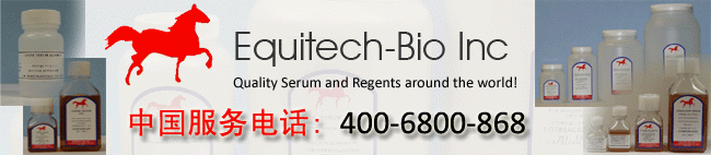 equitech bio代理KOK娱乐体彩科技