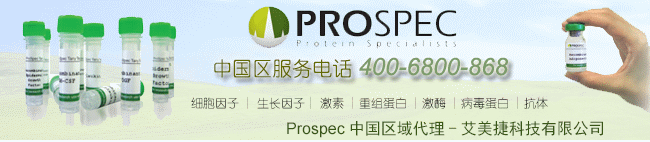 prospec代理商kok官方网站│在线登录
科技